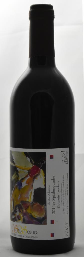 2020er Spätburgunder QbA Rotwein trocken 2020er Spätburgunder QbA Rotwein trocken